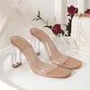 Slippare TOUNNING2023 Transparent Women's Summer Versatile Ins Trendy Net Red High-Heeled Fashion One Line Thick Heel Sandals