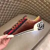 Luxury Men's Retro Low-Top Printing Designer Mesh Slip-On Running Shoes Ladies Mixed Breattable MJAAA MXK90000002