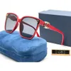 Designerskie okulary przeciwsłoneczne Luksusowe okulary przeciwsłoneczne dla kobiet moda męska Gogle Pełna ramka 5 kolorów Plażowe cieniowanie Ochrona przed promieniowaniem UV Okulary polaryzacyjne Prezent z pudełkiem