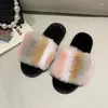 Slippers Spring Winter Soft Cute Warm Home Men Women House Floor Indoor Slides Fat Dudu Shoes Room Flat