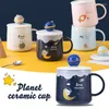 Tasses dessin animé planète tasse avec couvercle et cuillère Ins Style tasse à café créatif en céramique eau lait pour petit déjeuner tasses