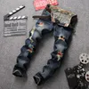 Jeans da uomo 2023Autumn Mens Colorful Cat Baffi Pantaloni in denim Moda strappata per uomo Hip Hop Vintage Man Ropa Para Hombre