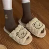 Pantofole Pantofole da donna Cartoon Bear House Cute Animal Pantofola femminile Moda Fluffy Winter Slides Divertenti scarpe calde Sandali da casa per interni 230302