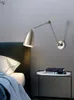 벽 램프 북유럽 레트로 산업 스윙 암 로커 램프 금속 아이언 아트 스터디 침실 독서 침대 옆 궤도 조명