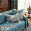 Chair Covers European Luxury Sofa Cover Slipcover 1/2/3/4 Seater Jacquard Pattern Leather Furniture Protector Chaise Couch Towel