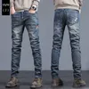 Men's Jeans Men's Stretch Skinny Jeans Fashion Casual Cotton Denim Slim Fit Pants Male Korean Trousers Streetwear Brand Clothing 230302