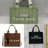 Дизайнерская тотация кросс -сумка мода женская кожаная сумка пляжная сумка Желело