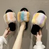 Slippers Spring Winter Soft Cute Warm Home Men Women House Floor Indoor Slides Fat Dudu Shoes Room Flat