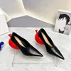 2023 Fashion Designer Women's Balloon Heels Leather Shoes Pointed Leather Sole 8.5cm Holiday Banquet Women's High Heels 35-40