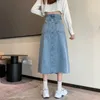 Skirts Women Denim Skirt 2023 Summer Vintage High Wasit Harajuku All-Matched Jeans Straight Female A-line Pencil Split