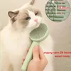 Katborstel Dog Salon Pet verzorgingsborstel voor katten Verwijder Haren Pet Cat Haar Remover huisdieren Haarverwijdering Kam Puppy Kitten verzorging accessoires