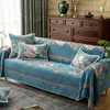 Chair Covers European Luxury Sofa Cover Slipcover 1/2/3/4 Seater Jacquard Pattern Leather Furniture Protector Chaise Couch Towel