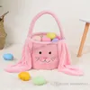 ins girls cute Rabbit Handbags Kids Cartoon Plush Bunny Ear Tense Basket Kids Easter Party Party Party Party A9682
