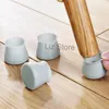 Silicone Tables Chaises Couvre-pieds Anti-dérapant Muet Meubles Pieds Protéger Couverture Tapis Meubles Plancher De Bois Anti-usure Housses De Protection TH0651