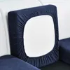 椅子は固体の濃厚な弾性ソファシートクッションカバー家具プロテクターコーンフリースストレッチ洗える取り外し可能なbjstorechair