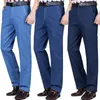 Men's Jeans Summer Thin Middle-aged Jeans Long Denim Pants Male Solid Business Casual Straight Jeans High Waist Loose for Men Full Length 230302