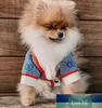 豪華なデザイナー犬猫の服かわいい子犬のセーターレタードッグアパレルセーター服ペットファッション暖かい犬のための大きな犬のための暖かい編み