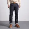 Erkekler kot 511xx-0009 Açıklama okuma! Redtornado Raw denim kot pantolon 16 oz ağır ağırlık indigo selvaj bir yıkanmış sanforize fermuar pantolon 230302