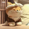 Bambole di peluche 1 PZ 20 cm Gioco Genshin Impact Taroumaru Peluche Shiba Inu Bambola Anime Farcito Giocattolo Natale Regalo per bambini 230302