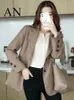 Женские костюмы Blazers Маленький костюм.