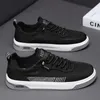 2023 men women running shoes green Black grey Increase Comfortable mens trainers outdoor sneakers size 39-44 color11