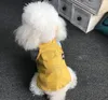 犬のアパレル夏の服デニムジーンズドレススカートコートジャケットボーイガール服ペット服の子犬衣装オーバースドッグ