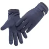 Five Fingers Gloves Winter Men Sports Plus Plush Thick Warm Cashmere Cycling Riding Mittens Elastic Suede Leather Touch Screen Driving Glove