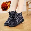 New Cotton Boots Woman Winter Thick Fashion Casual Cloth Shoes Warm With Velvet Non-Slip Comfortable Snow Factory Direct Sale