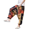 Men's Pants Men Women Baggy Harem Pants Hip hop Joggers Causal Loose Trousers Aladdin Crotch Wide Leg Cotton Linen Pants Pantalones Hombre 230302