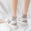 Women Socks Girl's With Edge Women's Summer Thin Cotton Söt japansk mjuk tjej vår och kärlek