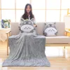 Plüschpuppen 3 in 1 Multifunktions-Totoro-Plüschtier, weiches Kissen mit Decke, Totoro-Handwärmkissen, Baby-Kind-Nickerchen-Decke, Anime-Figur, Spielzeug 230302