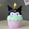 Sanrio Toys Cinnamoroll Melody Kuromi Cantando luminiscencia y felpa Regalo de cumpleaños para niños y niñas