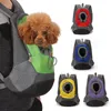 Housses de siège de voiture pour chien, sac de transport pour animaux de compagnie, sac à dos de transport en maille pour chiot, pochette de voyage Portable pour petits chats et chiens, double devrait