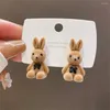 Boucles d'oreilles en peluche floquée pour femmes, mode coréenne, mignon Kawaii marron kaki, bijoux de fête, cadeau d'anniversaire