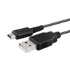 1,2 m zwarte kleur USB -kabels opladerlaadkabel voor Nintendo DS Lite DSL NDSL Data Sync Cable Cord