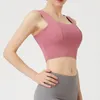 Yoga outfit Solid Color Breattable Women's Tops Bra Sexig sportkläder utomhus träningskläder