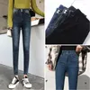 Женские джинсы 2023 Женщины с высокой талией двубортные карандашные брюки Эластичные тонкие ноги Черные самки вымытые джинсовые точки W880