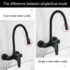 Kökskranar Ellen Wall Mount Sink Faucet Cold Water Mixer Tap 2 Holes Black 360 Degree Swivel Elk5400