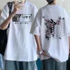 T-shirts pour hommes Anime Final Season Attack on Titan T-shirt Hommes Kawaii Summer Tops Titans Attack Graphic Tees Harajuku Tshirt Mâle 230303