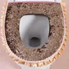 Toilet Seat Covers European Style Lace Gold Velvet Cushion Home Zipper Waterproof Mat Autumn Winter Warm Solid Color Ring