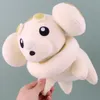 Plush Dolls 28cm Kawaii Fidough Plush Toys Cute Dog Plushie Doll Soft Stuffed Animal Peluches Birthday Gift For Kids Boys Girls 230303