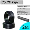 Vattenutrustning 5st 25mm PE Pipe Connector Garden slangfogar lika tee -armbåge raka kontakter jordbruksbevattningsbeslag