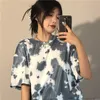 Men's T Shirts Summer Korean Style Tie-Dye Short-Sleeved T-Shirt Hip-Hop Harajuku Round Neck Casual Clothes Fashion Cool Teen Pullover Tops