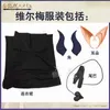 Anime Costumes Anime Kinsou No Vermeil Cosplay Come Sexy Women Black Backless Dress With Tail Vermeil In Gold Devil Goldfilled Alto Women Z0301