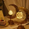 Dekorativa föremål Figurer Gold Ramadan Moon LED -lampdekoration för Home Metal Ramadan Kareem Lätt dekoration Eid Mubarak Muslim Eid 230303