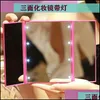 Mirrors Mini Mirror Square Shape Girl Double Sides Portable And Display Storage Pocket Makeup Cosmetics Compact Drop Delivery Home Ga Dhlkq