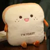 Plush Dolls Kawaii Plush Toast Bread Pillow Cute Simulation Food Dog Soft Doll Hand Warmer Pillow Cushion Hom for Girl Boy Gift 230303