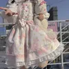 Vestito da salopette Lolita stampato dolce del gattino del tè di Alice Girl Abiti casual Z0303