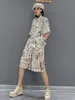 Women s Two Piece Pants Vefadisa 2023 Summer Temperament Printing Suit Coat Elastic Waist Shorts Sets Beige Black Wear LHX4119 230302