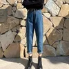 Women's Jeans Spring/summerFashion 9-point straight jeans women's size Hong Kong style high waist slim fat mm loose Joker Torre pants 230303